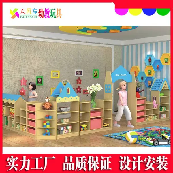 早教培训机构原木区域转角区角组合柜儿童书包鞋柜桂林批发