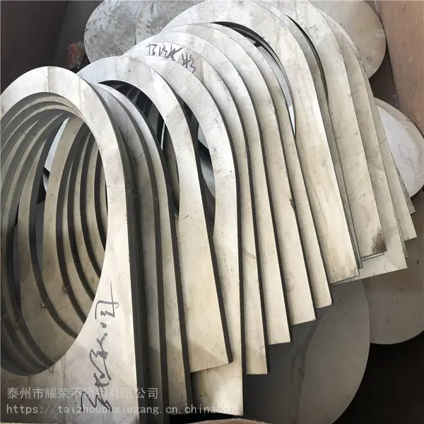 供应激光切割加工,金属标牌制作,指示牌加工