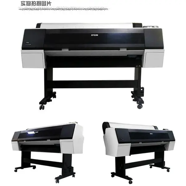 二手epson爱普生EPSON9908宽幅相片装饰画艺术品菲林输喷墨打印机九色墨盒B0+/44英寸