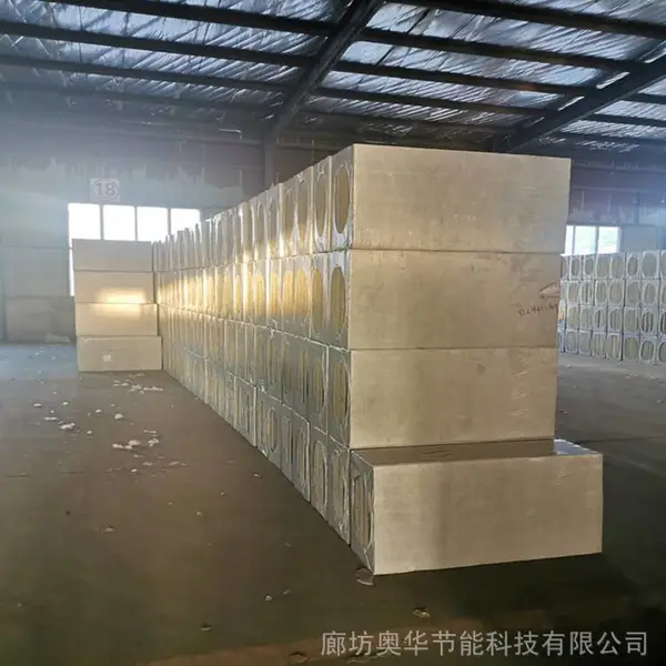 50mm厚外墙保温矿棉板 屋面干挂岩棉板隔墙 憎水隔热矿棉板