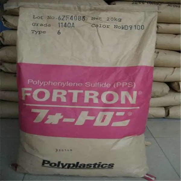 矿物填充PPS 3130A1 耐磨损 日本宝理 PPS