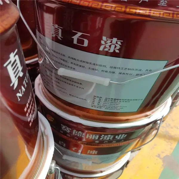 山东赛德丽生产内墙乳胶漆生产加工 水包水喷涂液态多彩涂料
