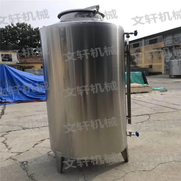 文轩牌多功能运输罐 化工原料搅拌罐 精油乳化罐的价格