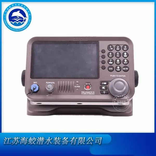 �е�� WT-B150 �����и�Ƶ��̨ 150W���ô��ʵ�̨ CCS/ZY֤��