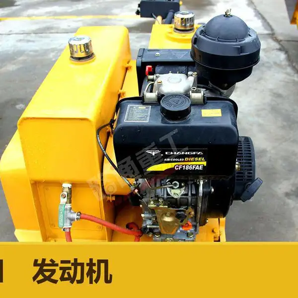 洛阳路通0.8吨小型手扶振动压路机,LTC08H全液压手扶压路机及原厂配件