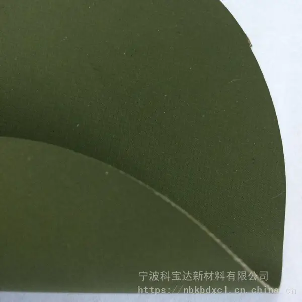Hypalon海帕龙橡胶布,战术马甲材料