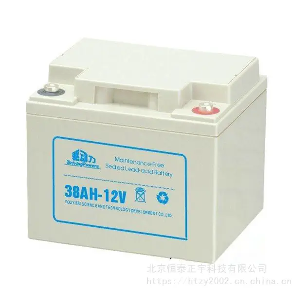 驱动力铅酸蓄电池12AH-12V 12V12AH 直流屏 UPS/EPS应急电源配套