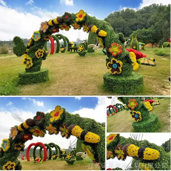 鲜花拱门绿雕 绿雕帐篷 龙岩市绿雕 绿色动物雕塑 诺美景观