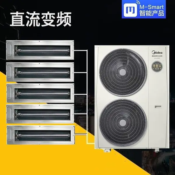 ���Ļ�ʽ����յ� ��ܻ� ������120һ����MJV-120W-E01-LXIII