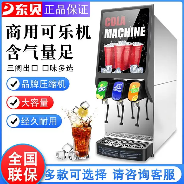 �������ֻ�����ȫ�Զ������ǽ����¿����ֵ�����������̼�����ϻ�