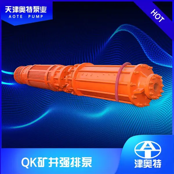 QK�ʹ���������Ǳˮ�� ����� ����С ��ʽ ���� ��ѹ��