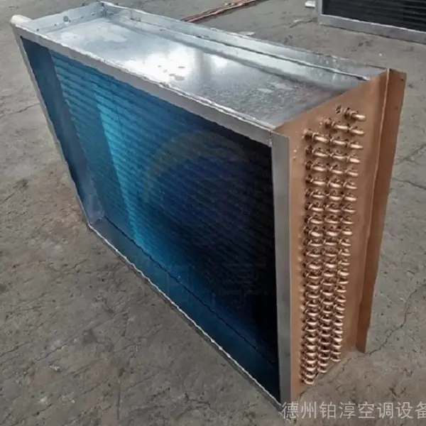 不锈钢空调风机盘管 机组冷热交换 蒸发式翅片冷凝器