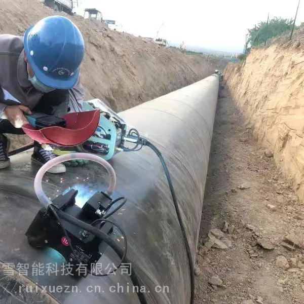 供应RGZ-2000全位置管道自动焊接机器人