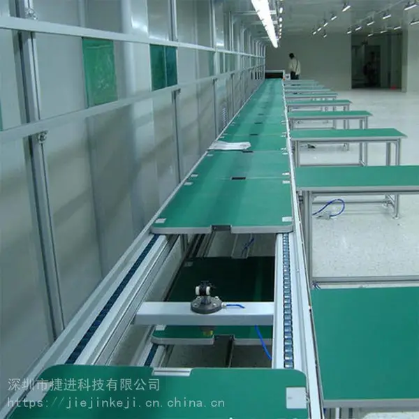 生产线PLC控制系统电脑装配流水线定制双层倍速链输送线设计