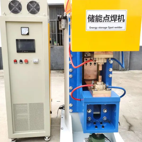 热成型钢与法兰螺母焊接储能式螺母凸焊机