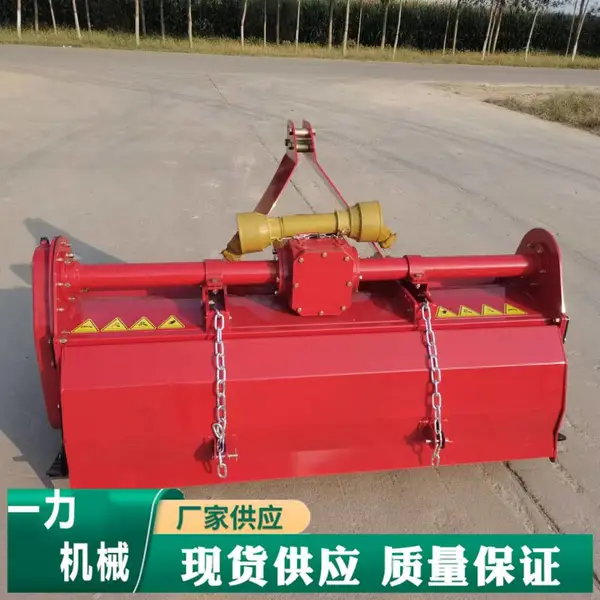 山东一力机械厂生产旋耕机/欧式侧传通轴旋耕犁