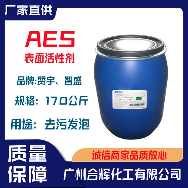 aes֬����������ϩ�������Ʊ�����Լ�ϴ�ྫ���ݼ�����ϴ��ԭ��