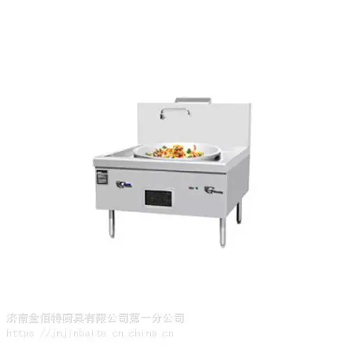 金佰特佰菲节能燃气环保单头大炒炉食堂酒店饭店炒菜大锅灶
