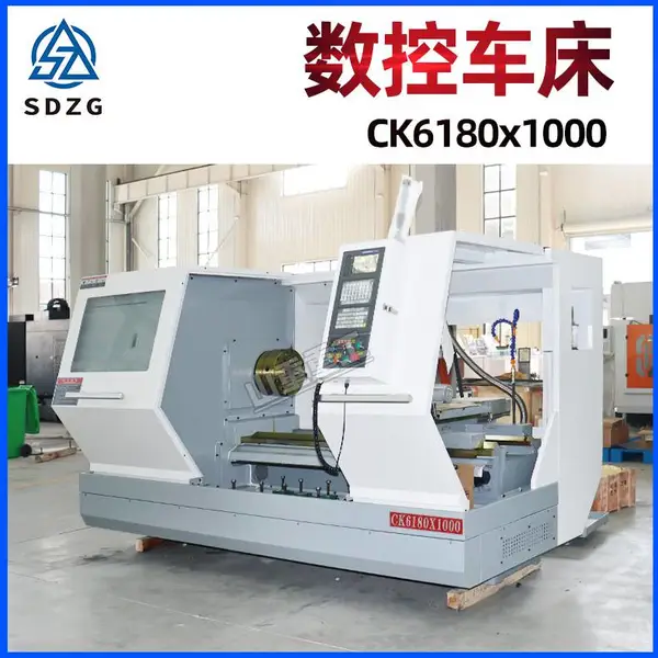 山重重工数控车床CK6180X1500 导轨宽可选配机床配置6180
