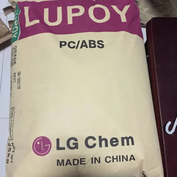 韩国LG Lupoy®NS5000CR无卤阻燃PC+ABS合金塑料粒子