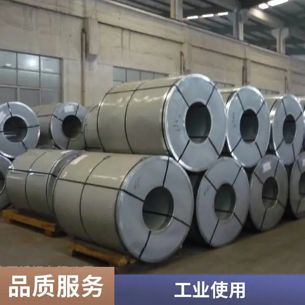 华鑫 AL-2543鹤管 灵敏度高操作简单 -20~150℃ 碳钢 不锈钢