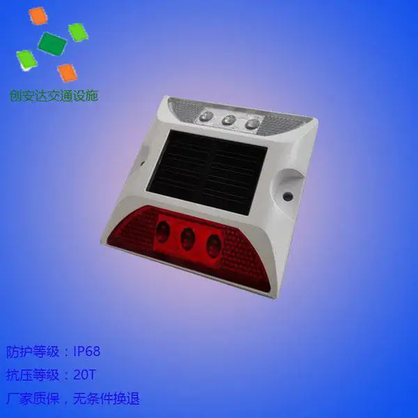深圳创安达科技生产销售太阳能道钉灯价格优惠有现货库存可订购