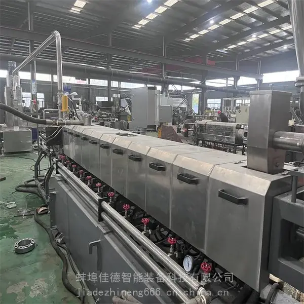 昆山SBS沥青改性剂造粒机 公路抗车辙剂造粒代加工 玖德隆