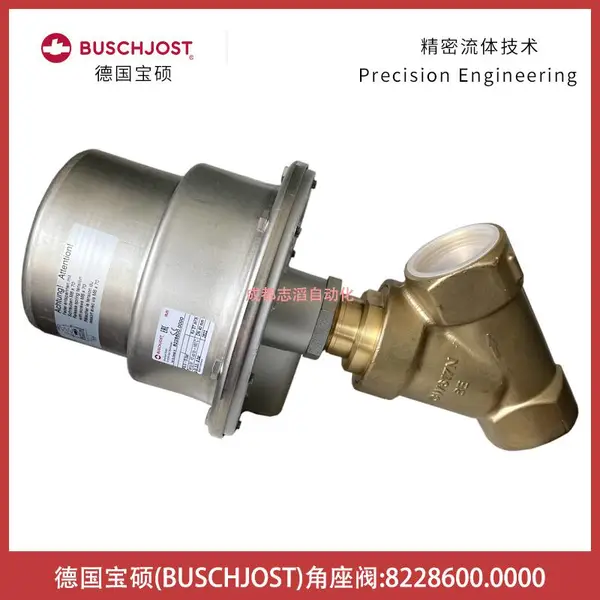 8228600�¹���˶����ֵ�ŷ�IMI BUSCHJOST���ط�8228600.0000