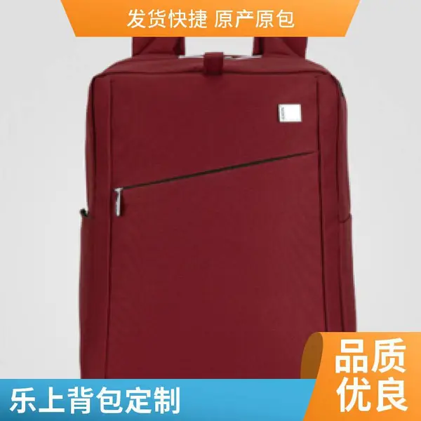 新款背包男商务大容量户外旅行出差雨衣背包多功能电脑背包双肩包