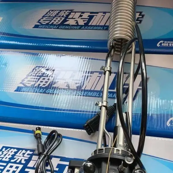 ��������X3000 �����䴫���� ���رô����� ����������� ͼƬ