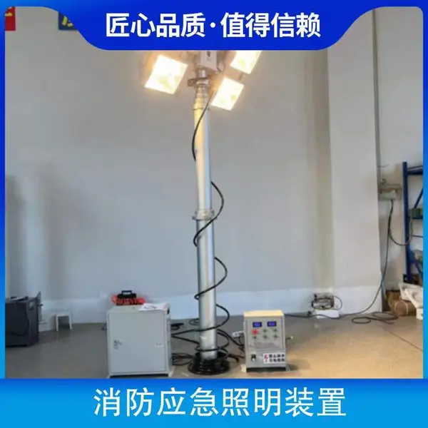 �ڶ����� �繤����Ӧ��װ�� ��Դ����led�� ��Ԯ�豸