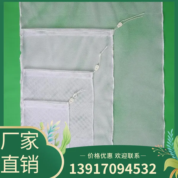 ���ϴ������ϴ�µ����ϴ�´���ˮϴ������75cm*100cm