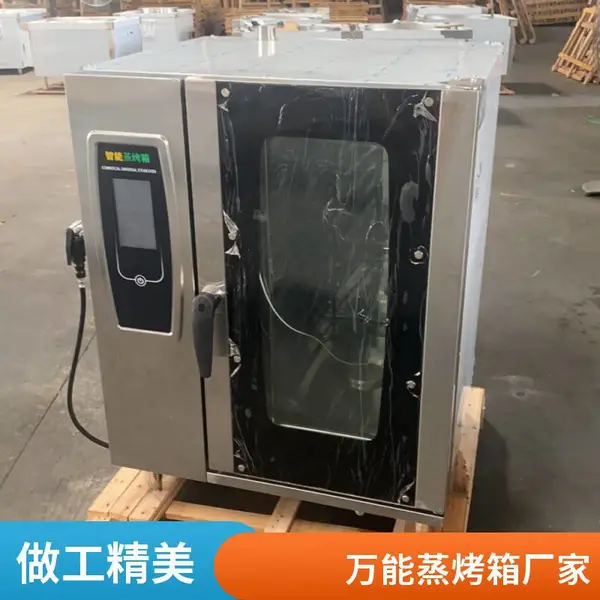 江苏多功能六层热风循环万能蒸烤箱 蒸烤一体蒸鱼烤鸡炉