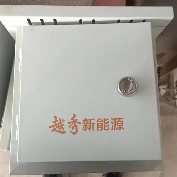 ̫���ܹ������ֲ�ʽ�ޱ�λ�������������