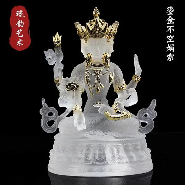 古法琉璃鎏金不空娟索居家桌面摆件佛像可装藏供奉装饰品礼物