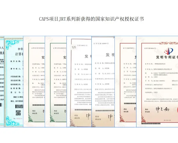深圳消字号空气消毒机哪个型号好 源头供应商 深圳全智能机器人科技供应