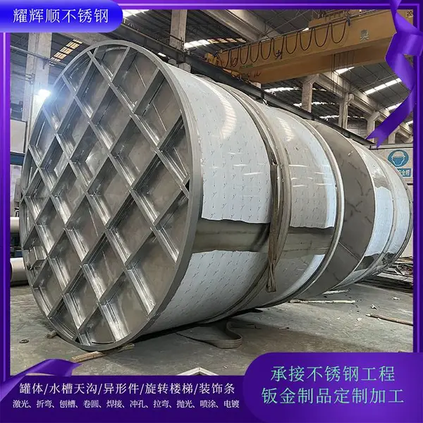 厚板焊接不锈钢304水箱 消防桶罐保温箱 酒店各种接水盘加工