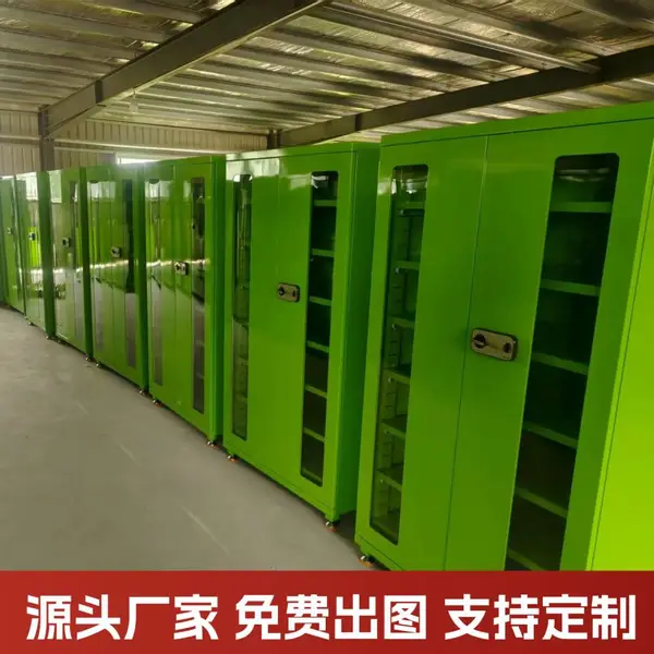 加厚钢制工具柜车间双开门带锁五金收纳柜工厂汽修重型储物工具柜