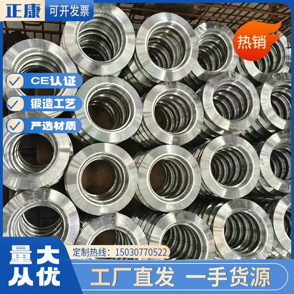 高精度伞弧形齿标 螺旋伞齿轮 正康螺旋齿 精选材质 非标定制