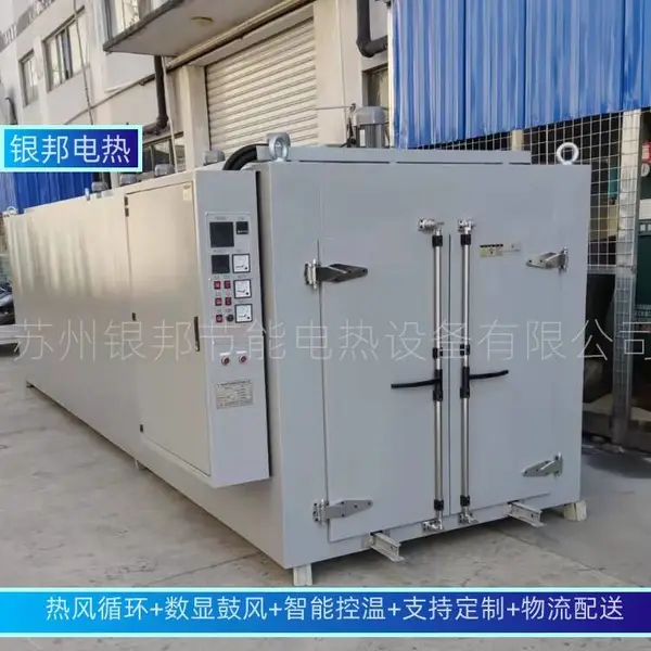 生产特氟龙喷涂固化炉厂家 PTFE铁氟龙烧结炉 四氟模压烘烤箱
