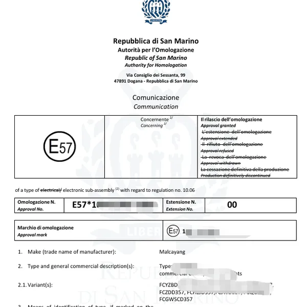 车灯EMARK的主要测试项目