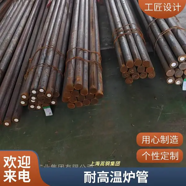 耐高温GH3030合金环件 镍合金轧环 燃气轮机配件 支持非标定制 质量可靠