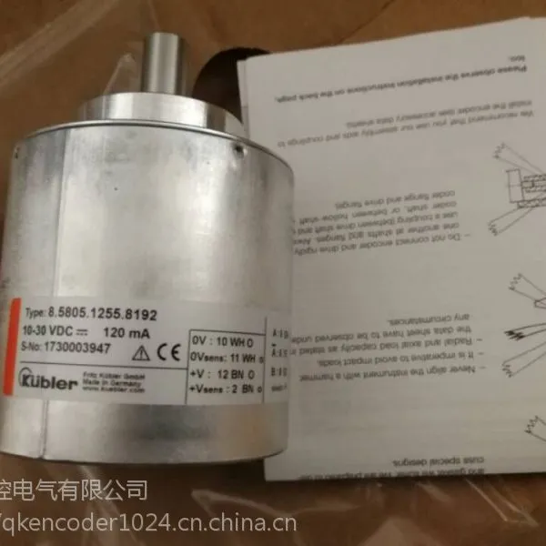 8.KIH50.4551.4096库伯勒kubler旋转编码器
