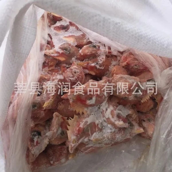 817��ͷ С��ͷ ��ͷ �䶳��ͷ ���ϼ�ͷ