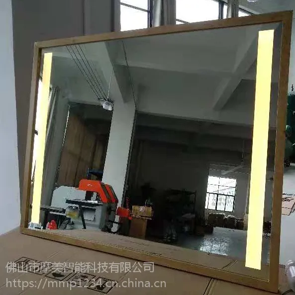 防雾镜800*600