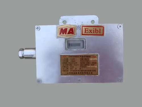 GWH300�ͺ����¶ȴ����� ��Դ���������¶ȴ�����