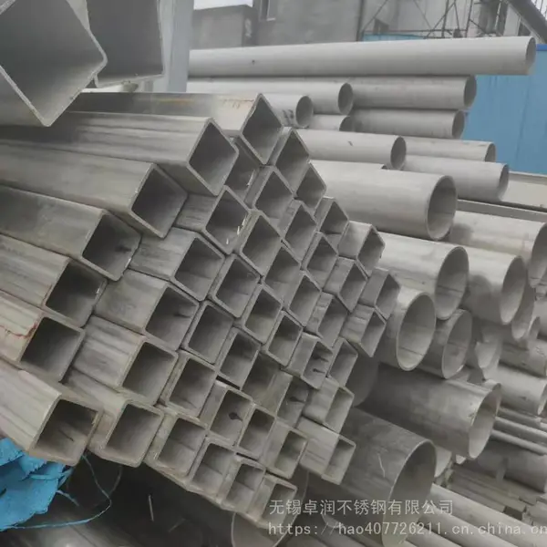 西安304不锈钢无缝方管/焊接方管,钢构用不锈钢方通