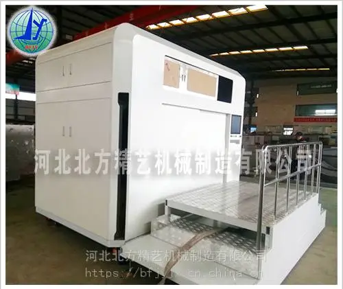 自动化设备外壳钣金定制 机床外防护罩价格 天津北方精艺机械外观工业设计