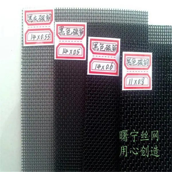 不锈钢防蚊窗纱 江西 金刚网纱窗 喷塑金刚网 304不锈钢金刚网隐形纱网