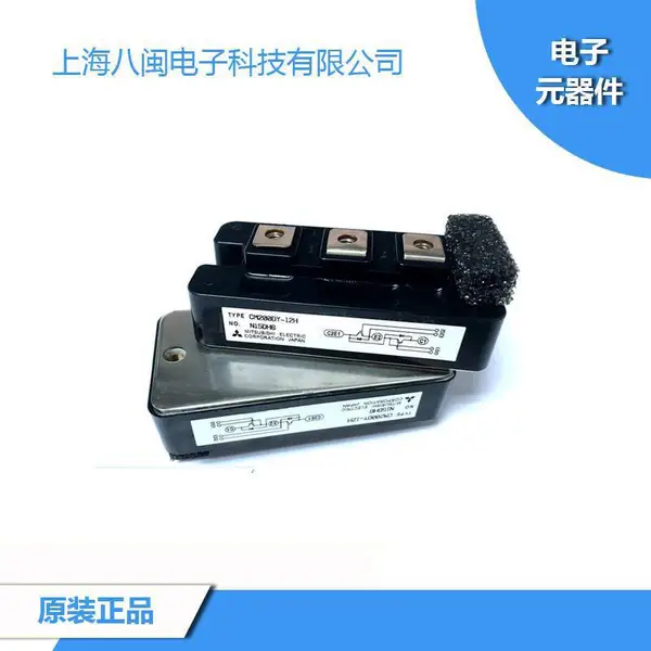 ��Ӧ�ձ�����ԭװ����IGBTģ��CM75DY-12H CM75DY-12E CM75DU-12H